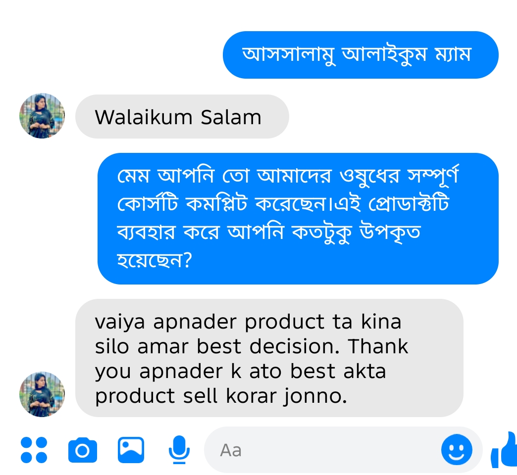 Screenshot_20260306-231813