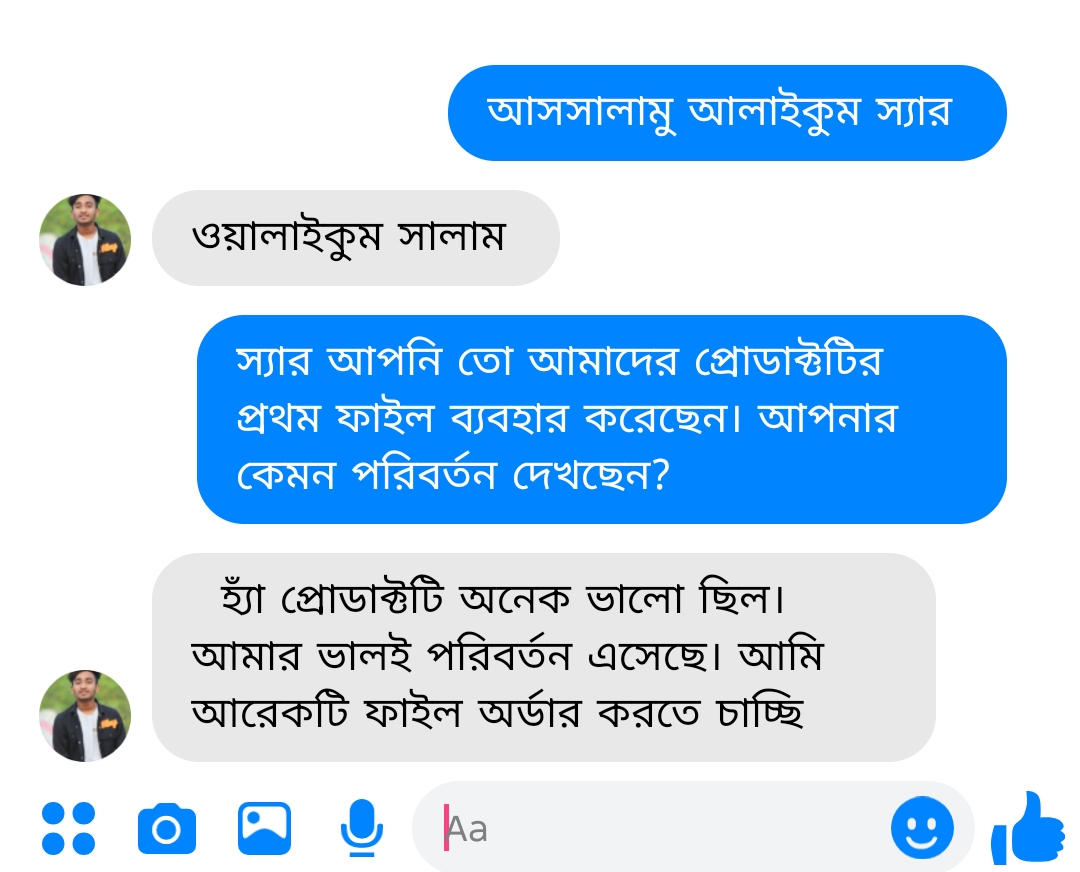 Screenshot_20260306-235046