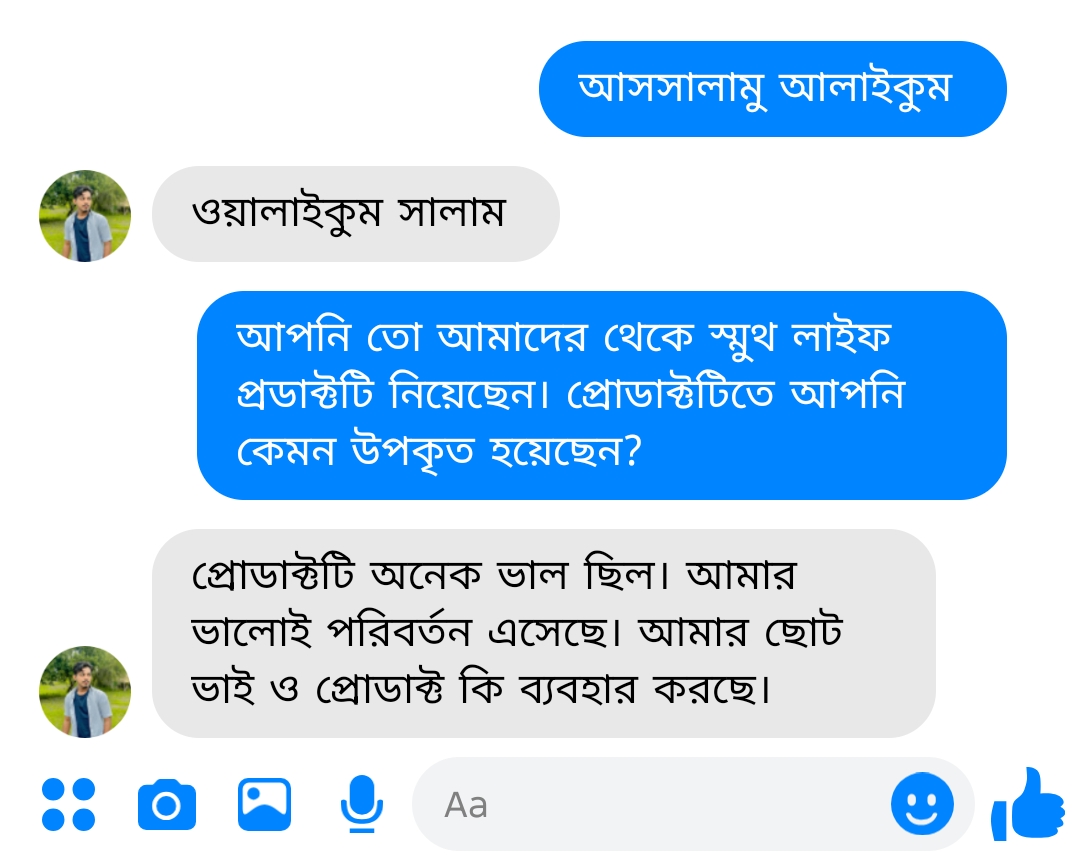Screenshot_20260307-000049.jpg