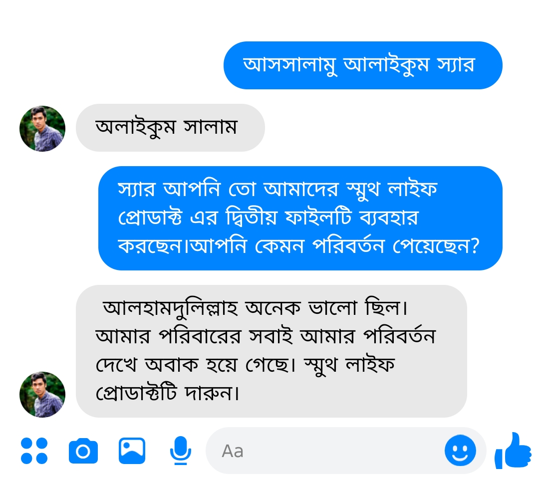 Screenshot_20260307-000648.jpg